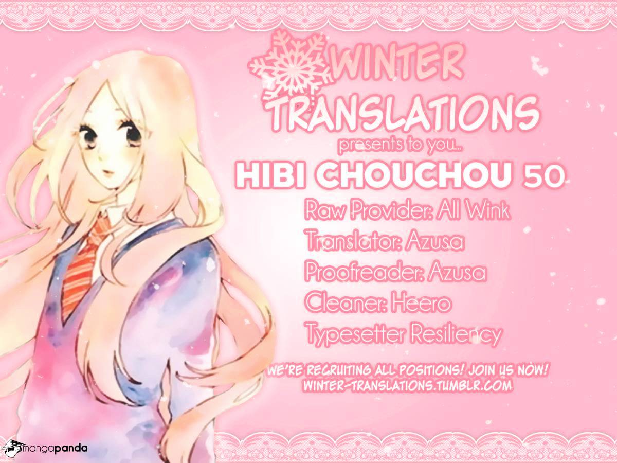 Read Hibi Chouchou chapter 50 image 0 on Lezhin