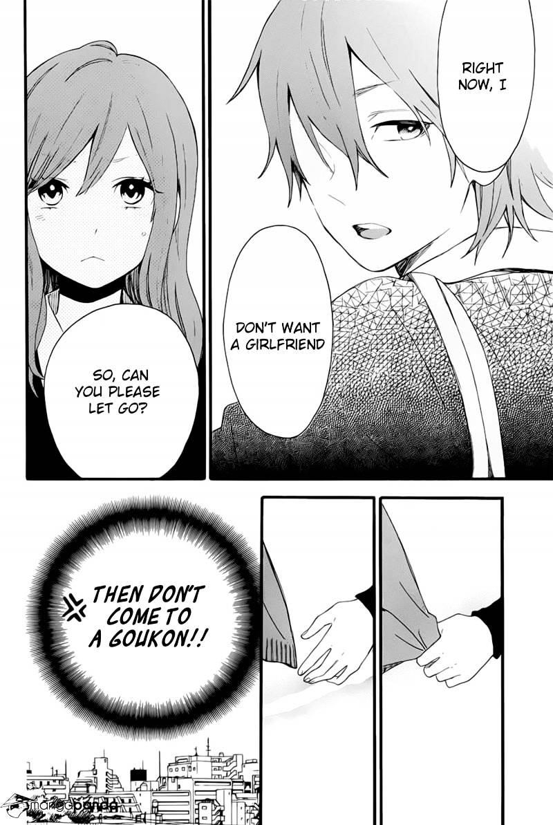 Read Hibi Chouchou chapter 50 image 12 on Lezhin