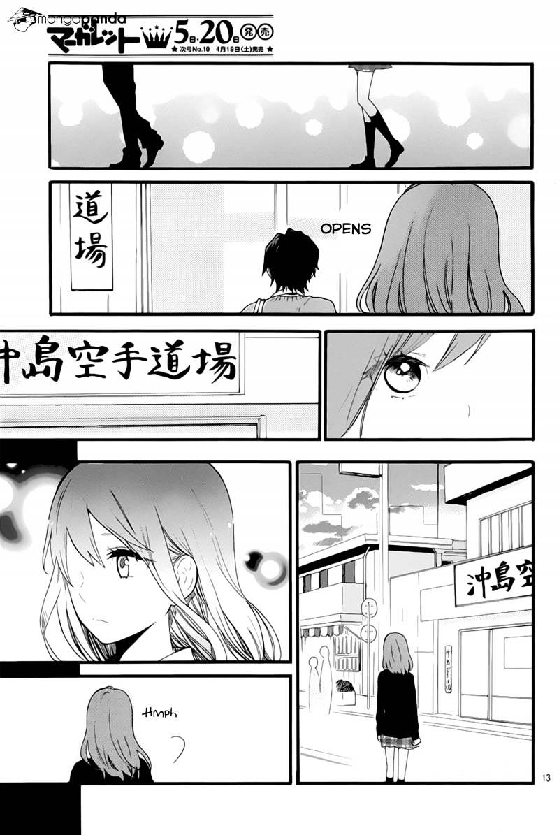 Read Hibi Chouchou chapter 50 image 13 on Lezhin