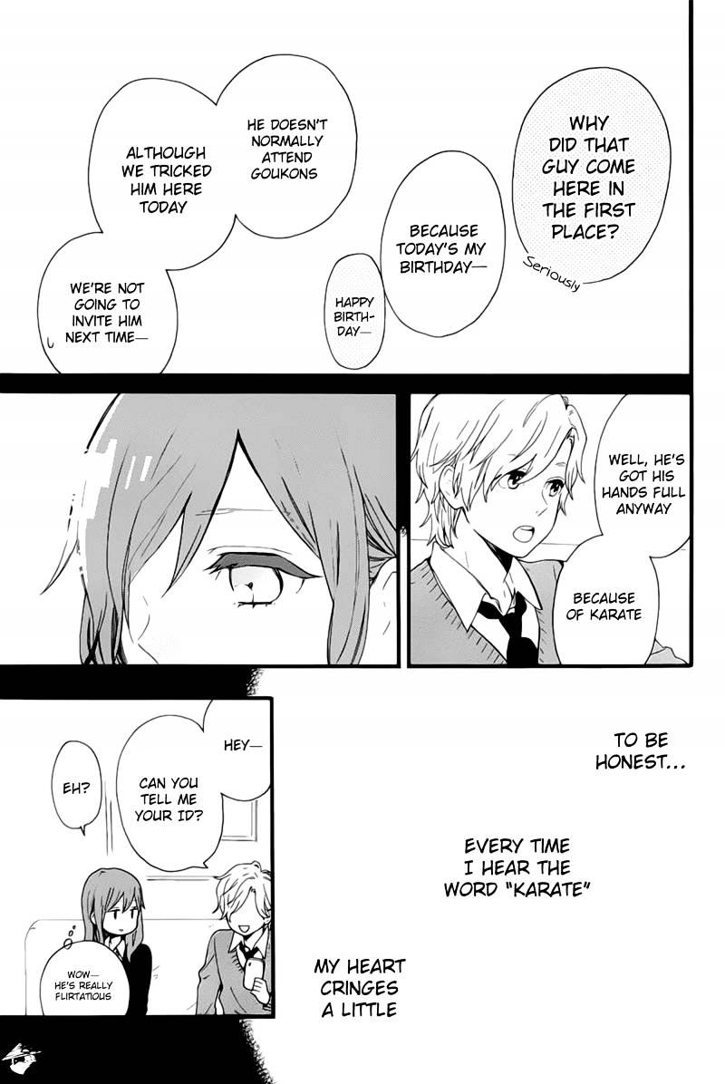 Read Hibi Chouchou chapter 50 image 15 on Lezhin