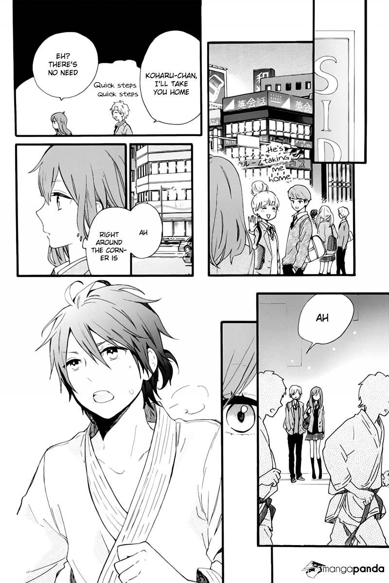 Read Hibi Chouchou chapter 50 image 16 on Lezhin
