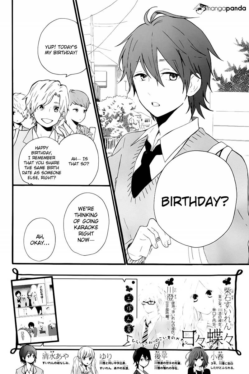 Read Hibi Chouchou chapter 50 image 2 on Lezhin
