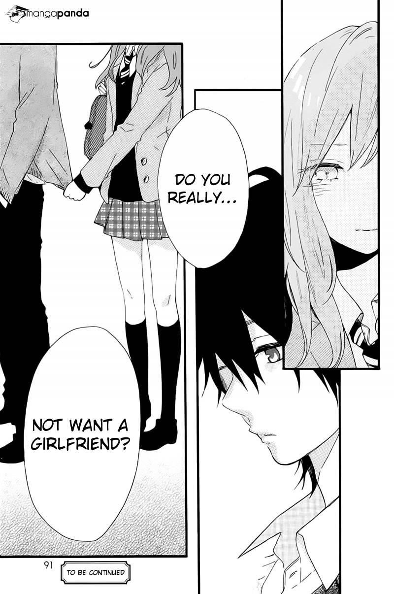 Read Hibi Chouchou chapter 50 image 25 on Lezhin