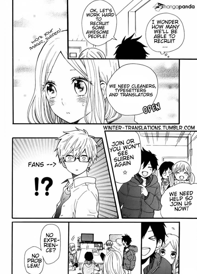 Read Hibi Chouchou chapter 50 image 26 on Lezhin
