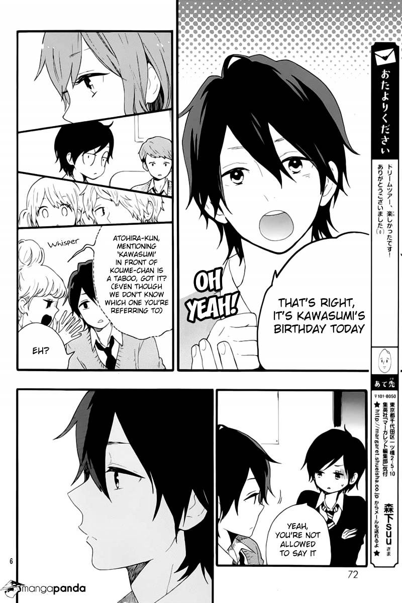 Read Hibi Chouchou chapter 50 image 6 on Lezhin