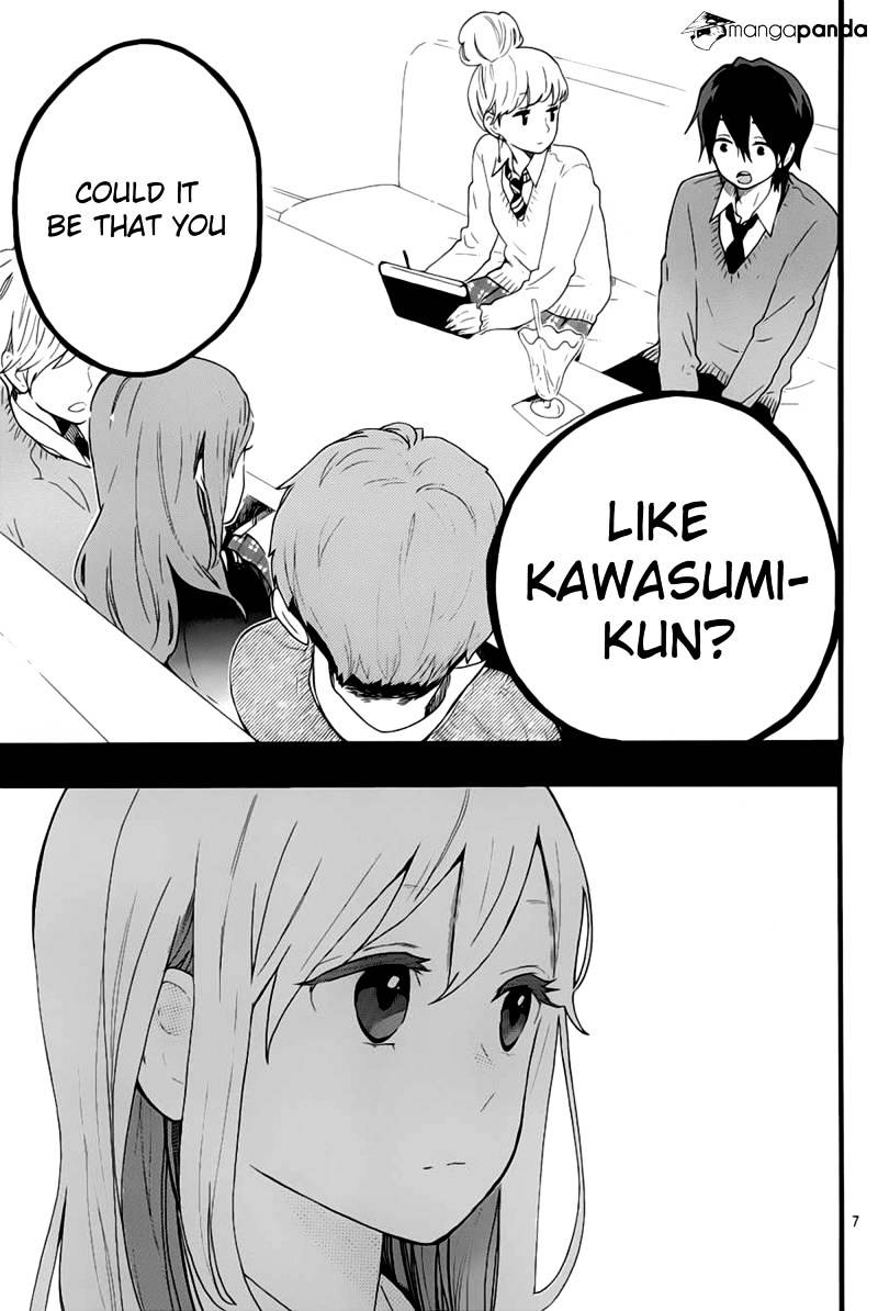 Read Hibi Chouchou chapter 50 image 7 on Lezhin