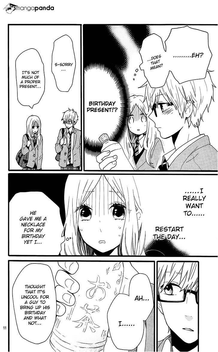 Read Hibi Chouchou chapter 51 image 10 on Lezhin