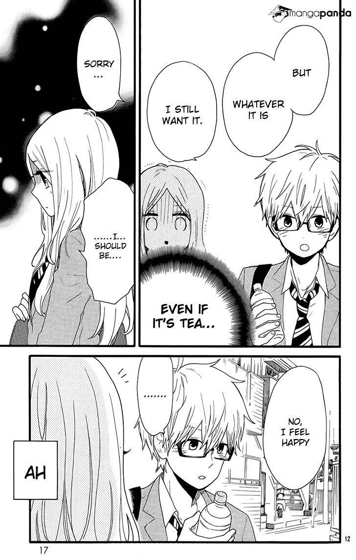 Read Hibi Chouchou chapter 51 image 11 on Lezhin