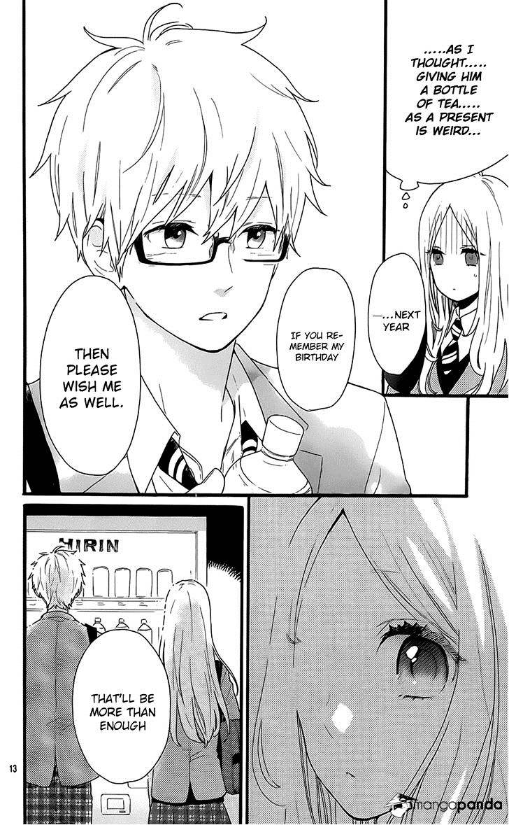 Read Hibi Chouchou chapter 51 image 12 on Lezhin