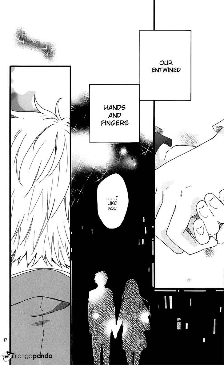 Read Hibi Chouchou chapter 51 image 16 on Lezhin