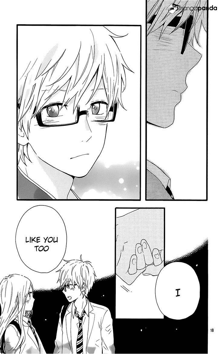 Read Hibi Chouchou chapter 51 image 17 on Lezhin