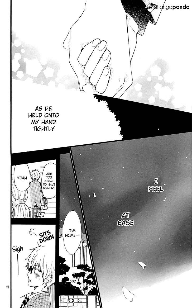 Read Hibi Chouchou chapter 51 image 18 on Lezhin