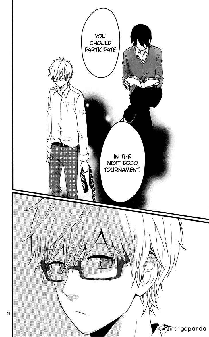Read Hibi Chouchou chapter 51 image 20 on Lezhin