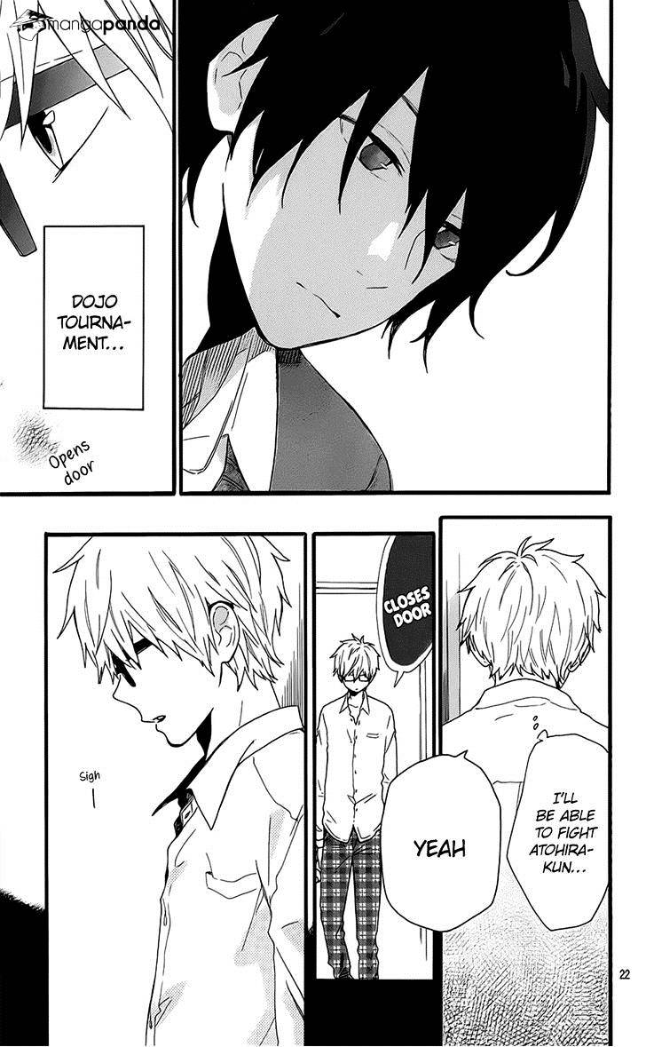 Read Hibi Chouchou chapter 51 image 21 on Lezhin