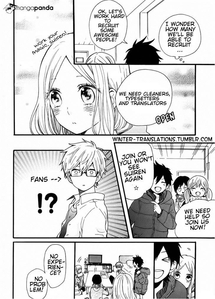 Read Hibi Chouchou chapter 51 image 28 on Lezhin