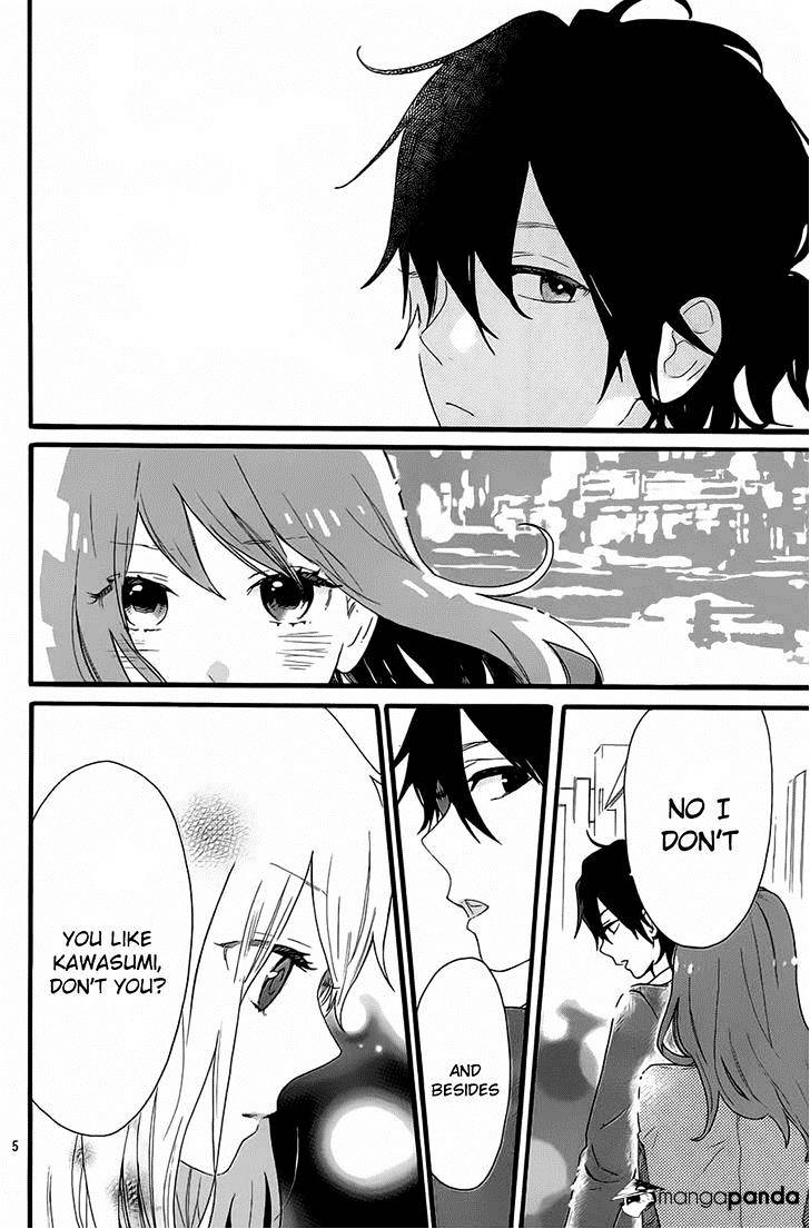 Read Hibi Chouchou chapter 51 image 4 on Lezhin