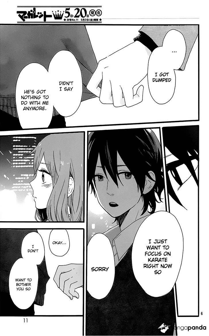 Read Hibi Chouchou chapter 51 image 5 on Lezhin