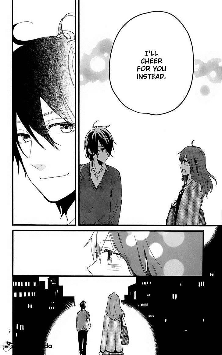 Read Hibi Chouchou chapter 51 image 6 on Lezhin