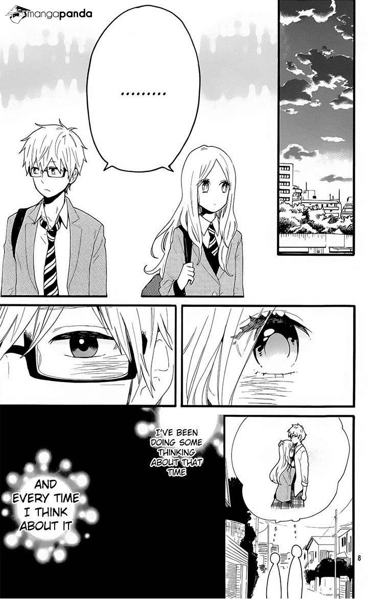 Read Hibi Chouchou chapter 51 image 7 on Lezhin
