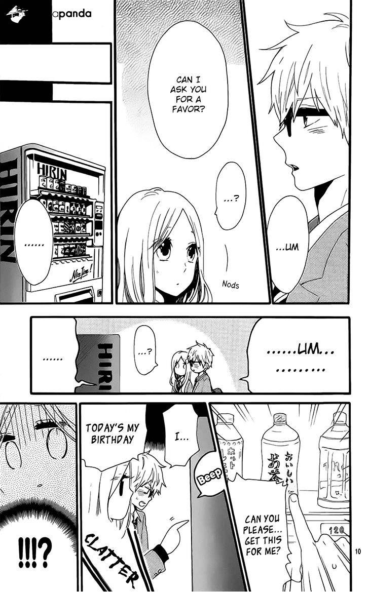 Read Hibi Chouchou chapter 51 image 9 on Lezhin