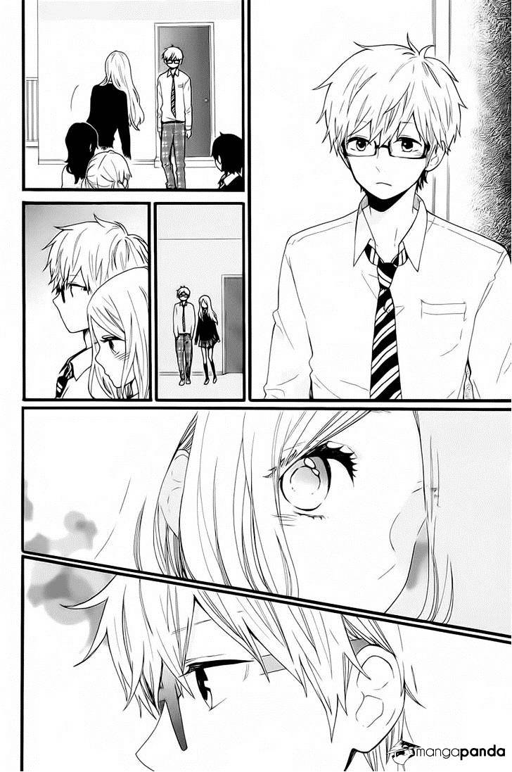 Read Hibi Chouchou chapter 52 image 11 on Lezhin