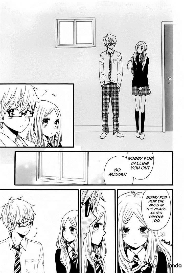 Read Hibi Chouchou chapter 52 image 12 on Lezhin