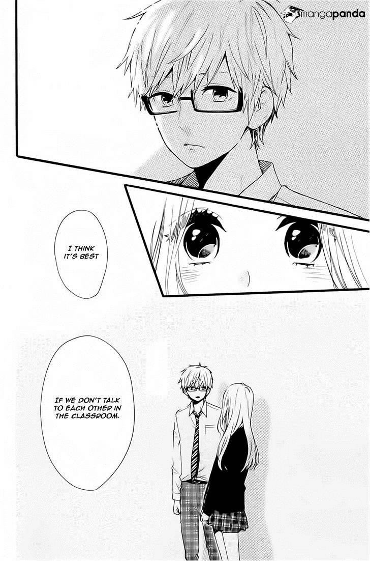 Read Hibi Chouchou chapter 52 image 13 on Lezhin
