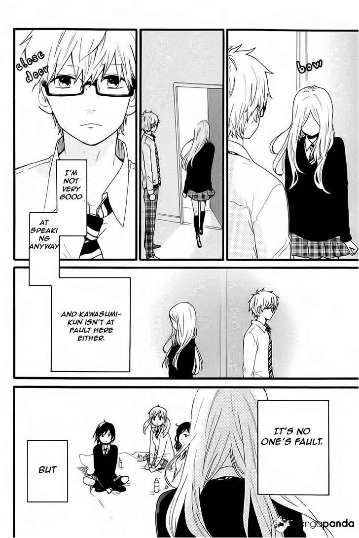 Read Hibi Chouchou chapter 52 image 14 on Lezhin