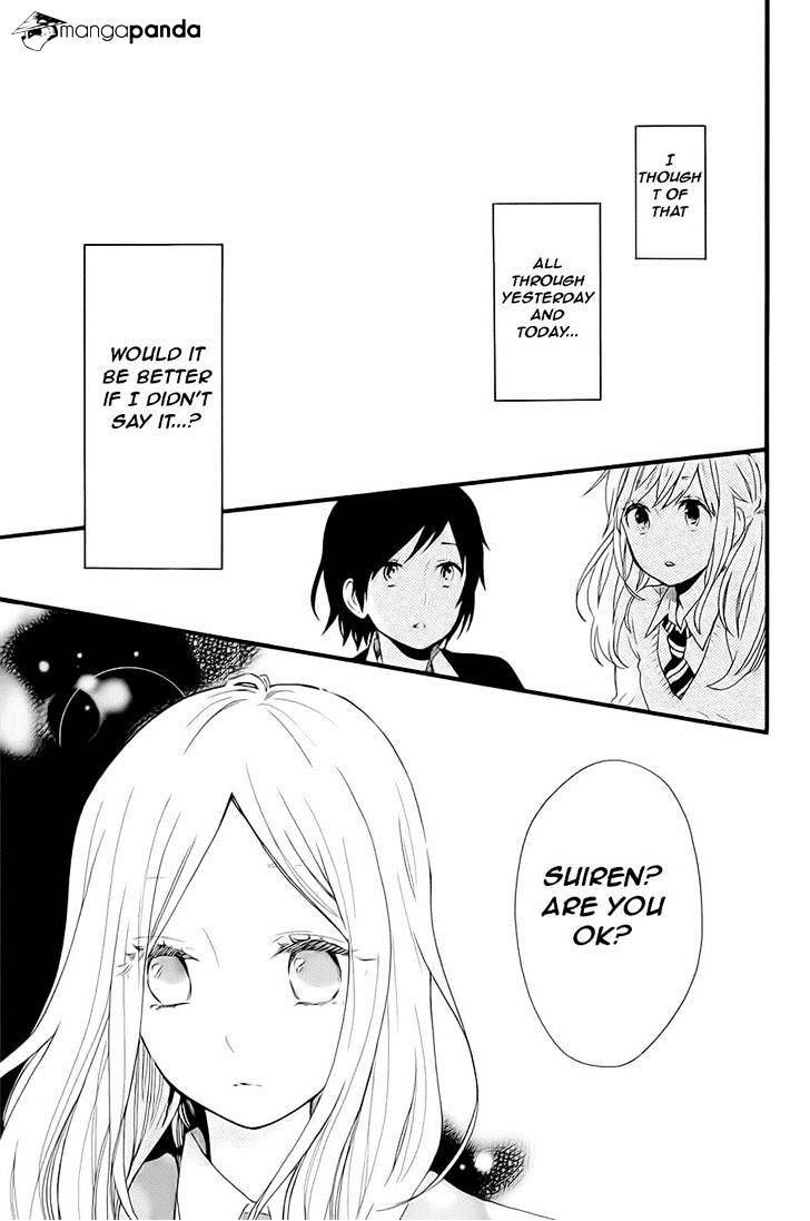 Read Hibi Chouchou chapter 52 image 17 on Lezhin