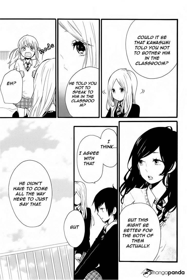 Read Hibi Chouchou chapter 52 image 19 on Lezhin
