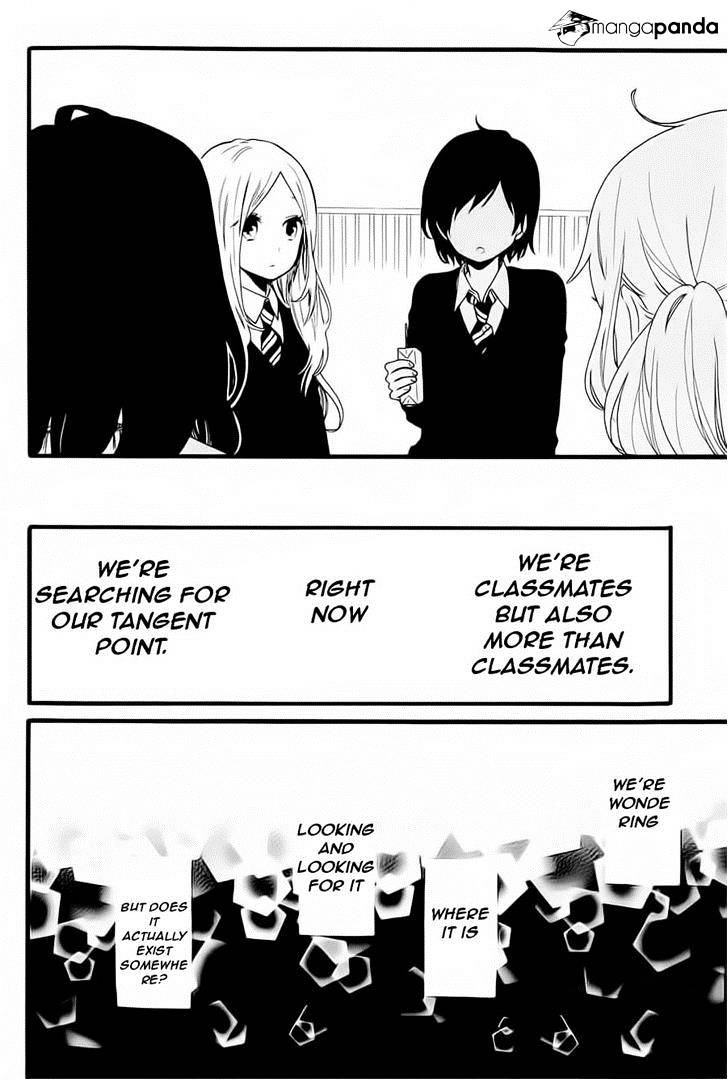 Read Hibi Chouchou chapter 52 image 20 on Lezhin