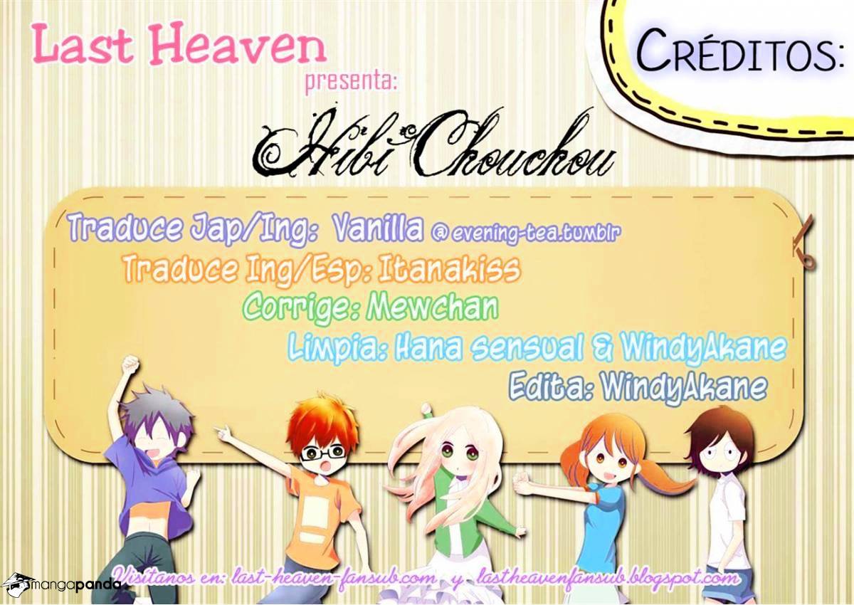 Read Hibi Chouchou chapter 52 image 22 on Lezhin