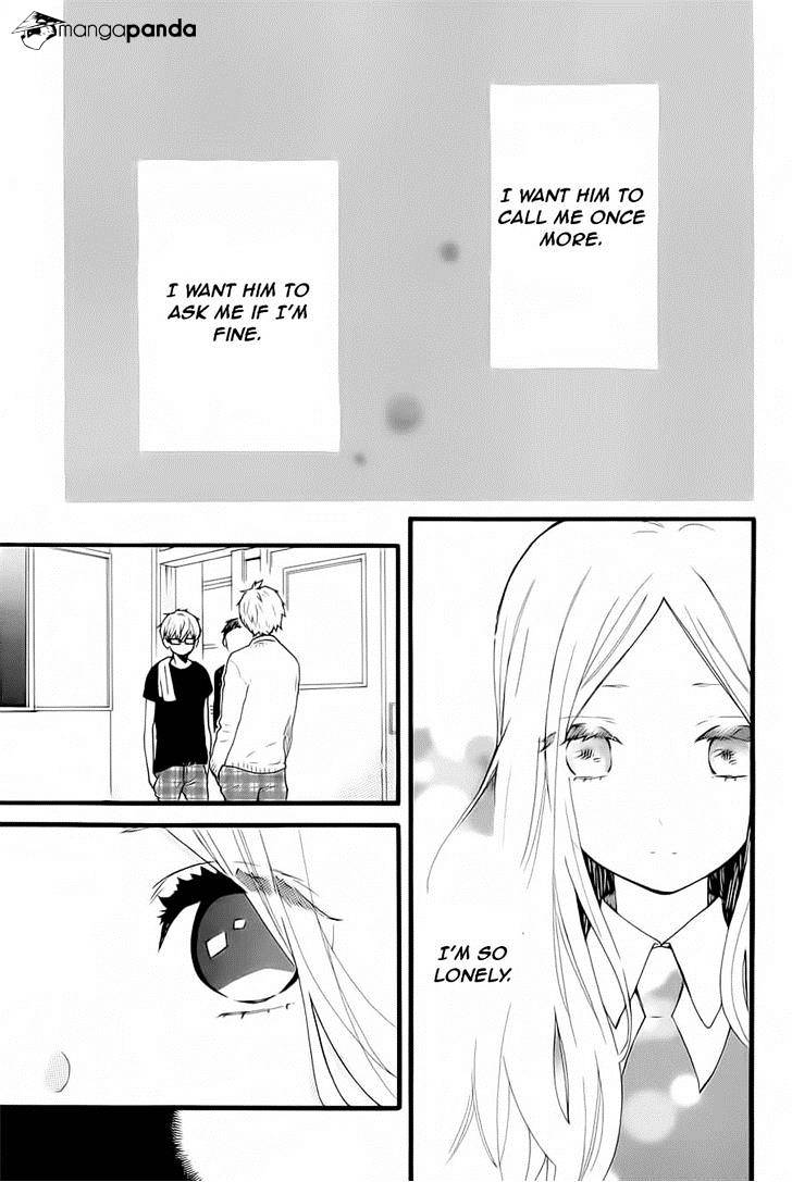 Read Hibi Chouchou chapter 52 image 4 on Lezhin