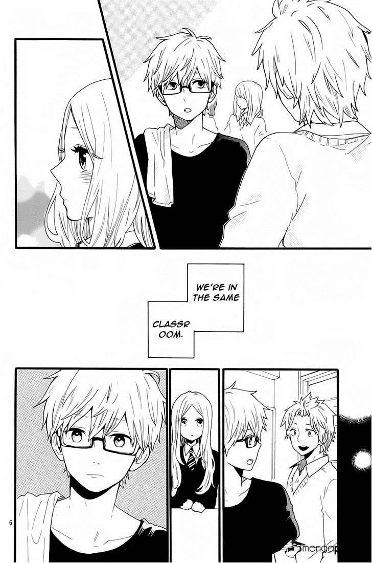 Read Hibi Chouchou chapter 52 image 5 on Lezhin