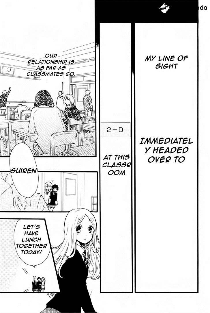 Read Hibi Chouchou chapter 52 image 8 on Lezhin