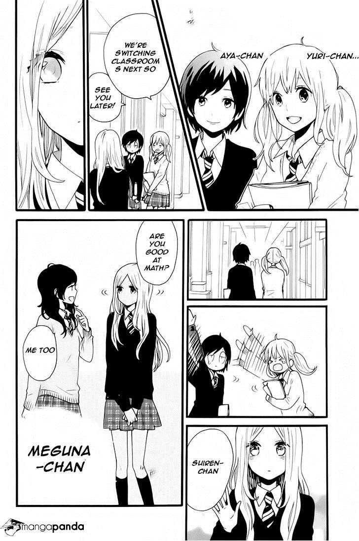 Read Hibi Chouchou chapter 52 image 9 on Lezhin