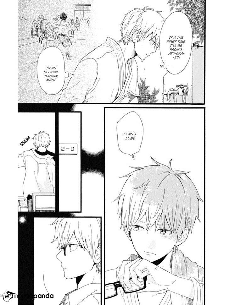 Read Hibi Chouchou chapter 53 image 10 on Lezhin