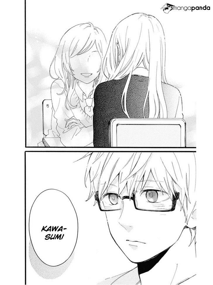 Read Hibi Chouchou chapter 53 image 11 on Lezhin