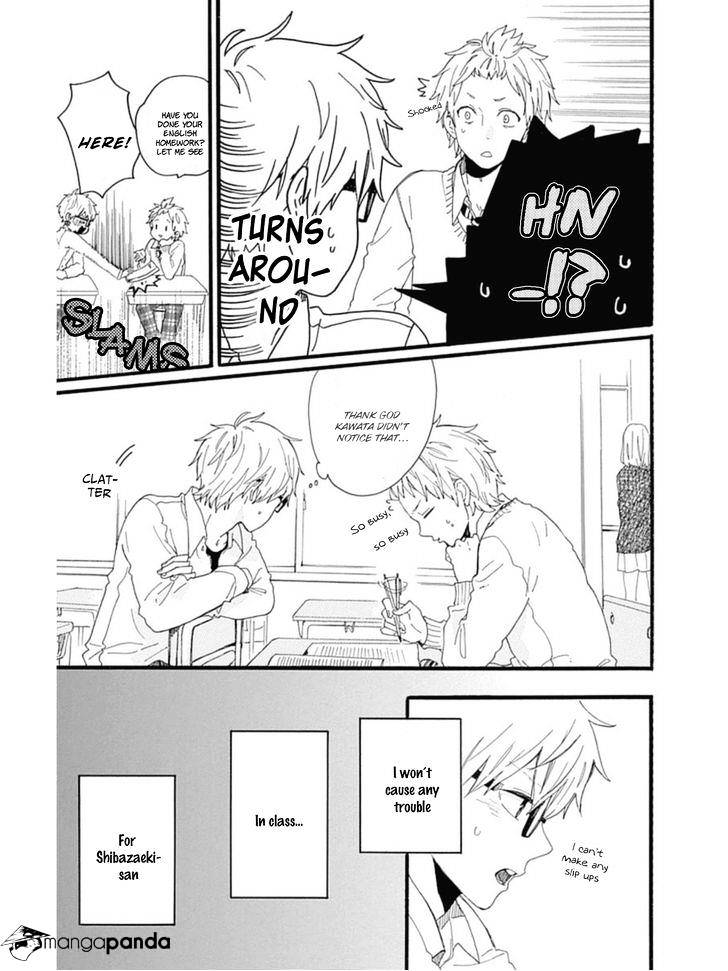 Read Hibi Chouchou chapter 53 image 12 on Lezhin