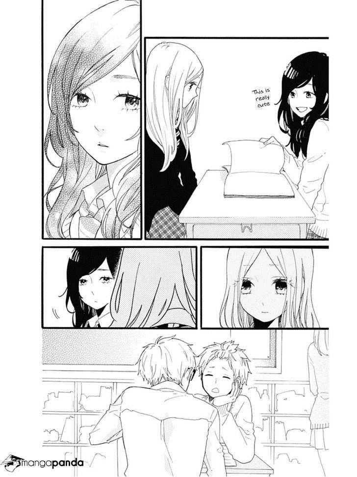 Read Hibi Chouchou chapter 53 image 13 on Lezhin