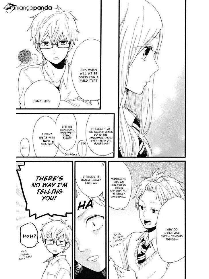 Read Hibi Chouchou chapter 53 image 14 on Lezhin