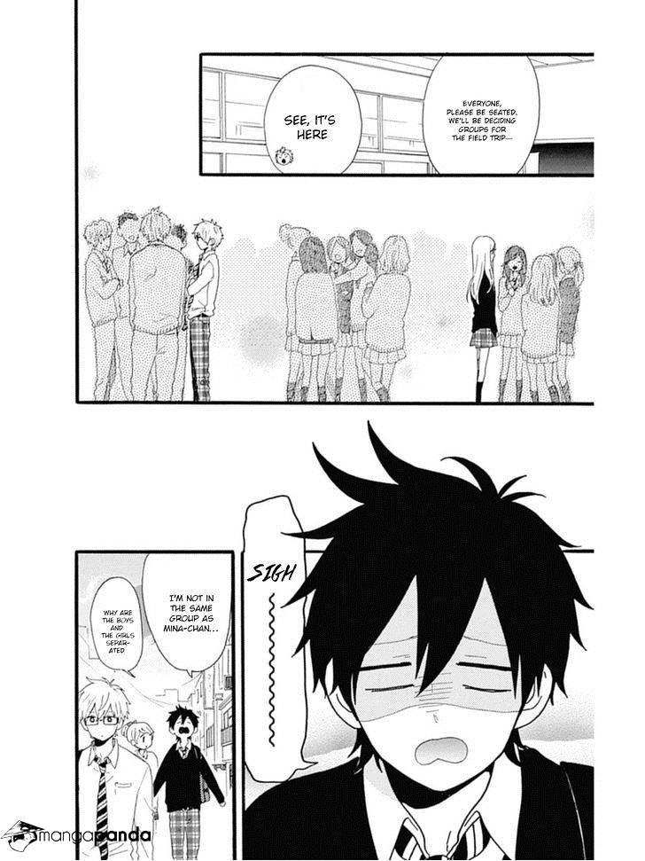 Read Hibi Chouchou chapter 53 image 15 on Lezhin