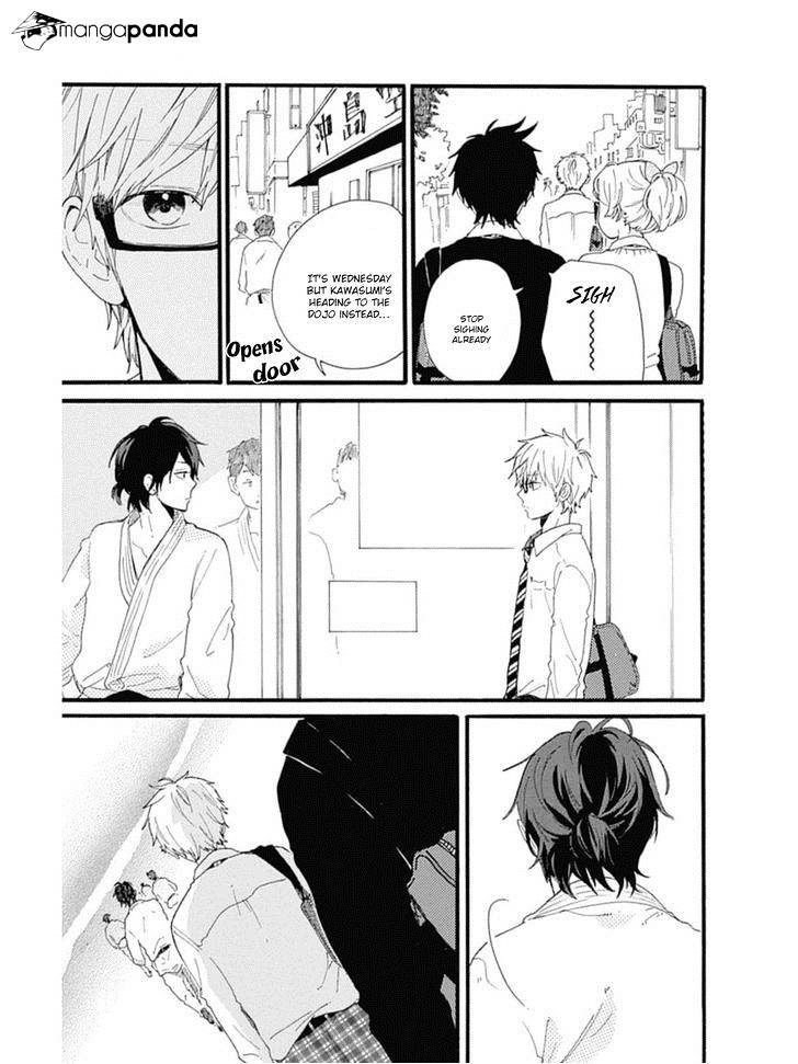 Read Hibi Chouchou chapter 53 image 16 on Lezhin