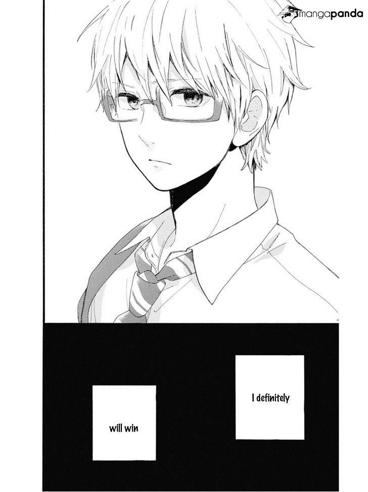 Read Hibi Chouchou chapter 53 image 17 on Lezhin