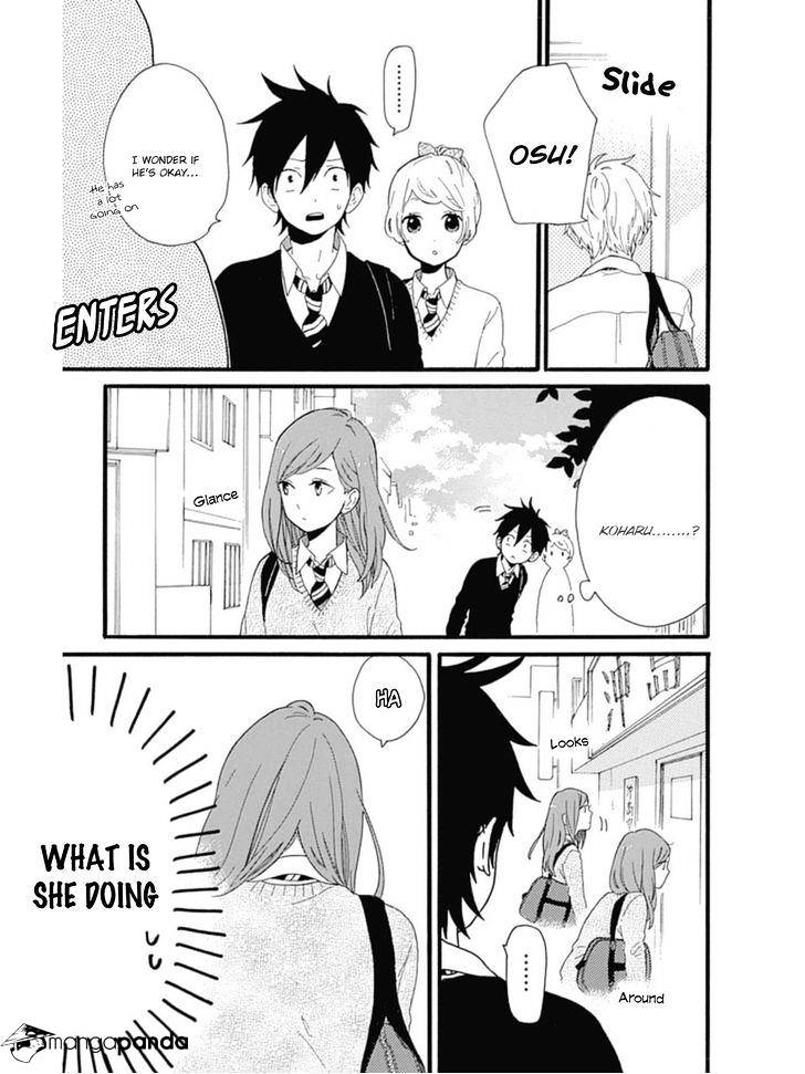 Read Hibi Chouchou chapter 53 image 18 on Lezhin