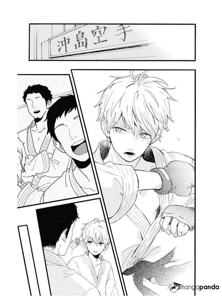 Read Hibi Chouchou chapter 53 image 22 on Lezhin
