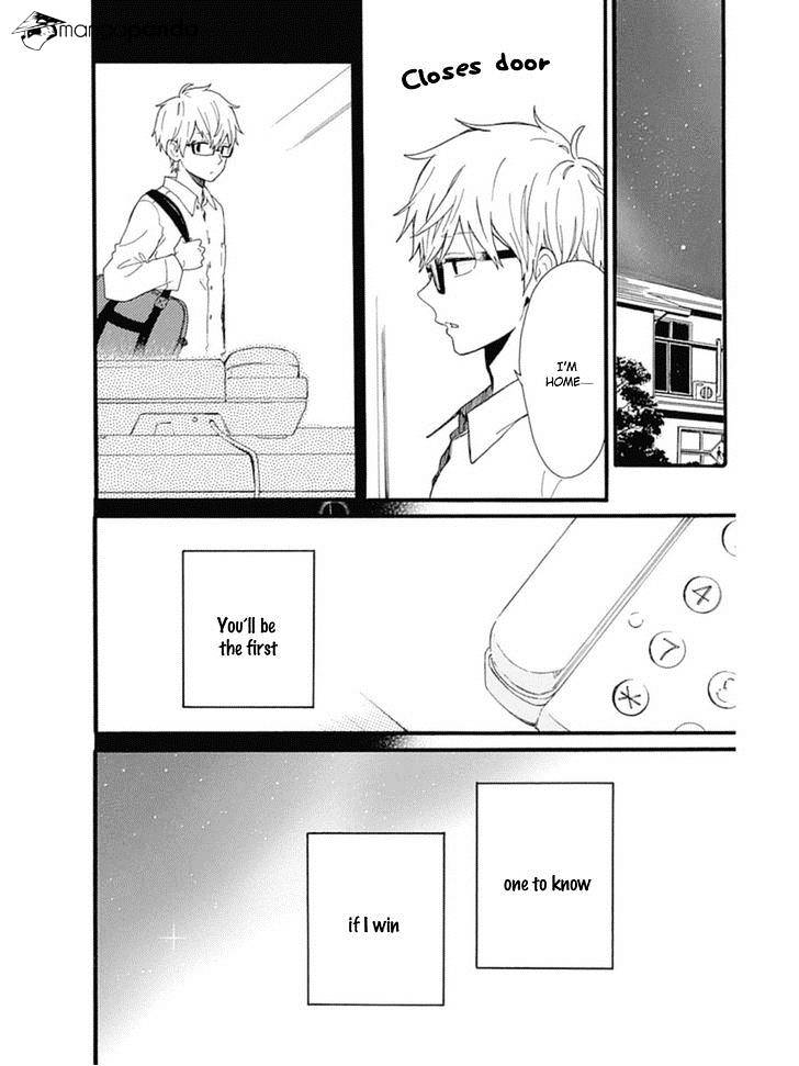 Read Hibi Chouchou chapter 53 image 23 on Lezhin