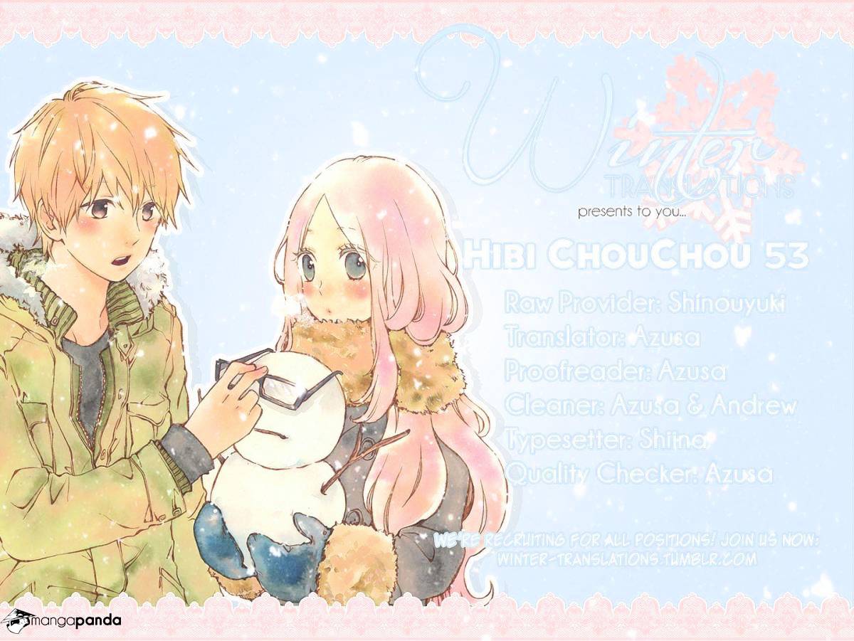 Read Hibi Chouchou chapter 53 image 3 on Lezhin