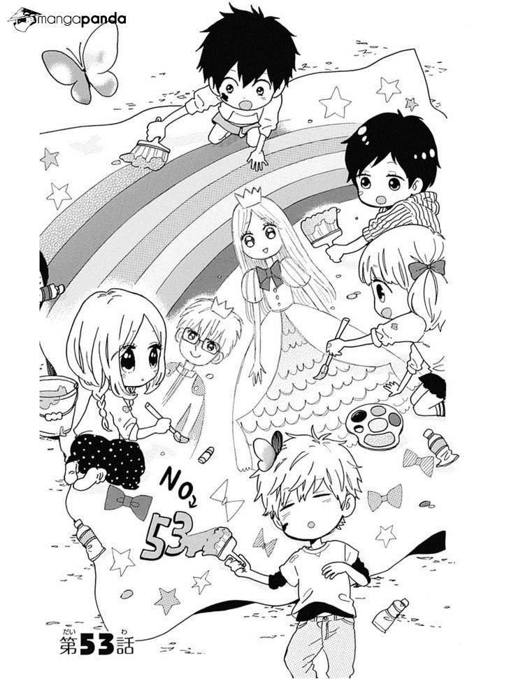 Read Hibi Chouchou chapter 53 image 4 on Lezhin