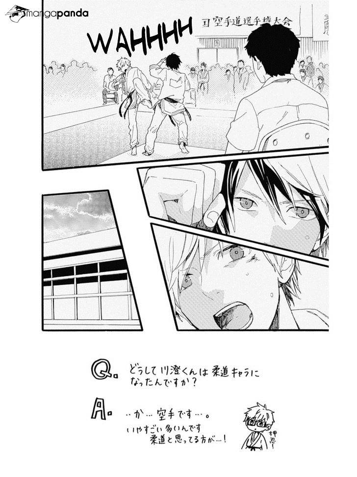 Read Hibi Chouchou chapter 53 image 5 on Lezhin